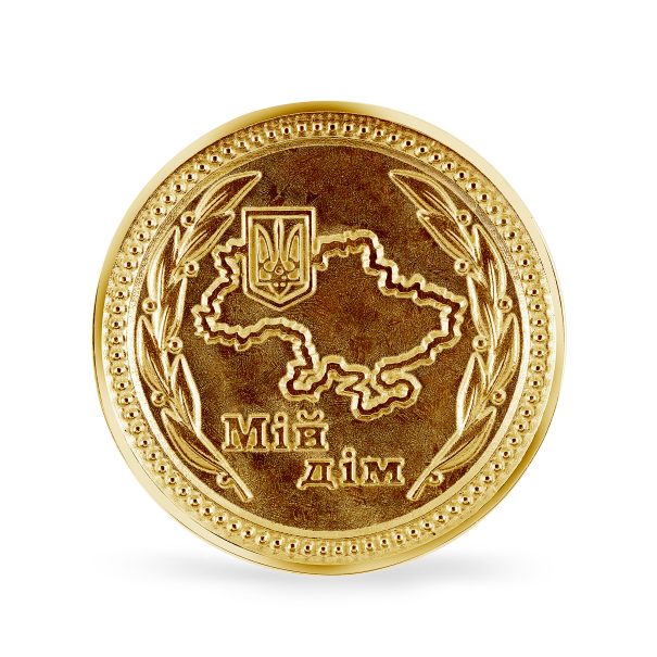 Золота монета